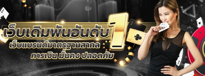 mvp1688 ทางเข้า
